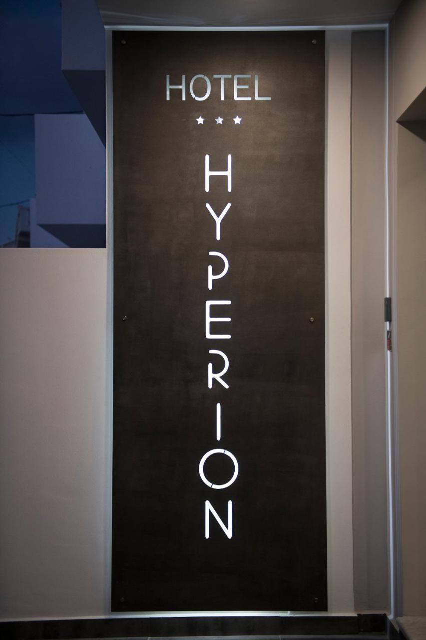 Hyperion Hotel Myrties Ngoại thất bức ảnh
